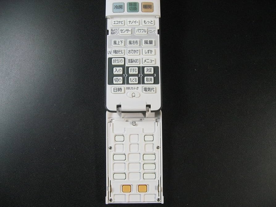 (未使用･未開封品)　パナソニック エアコンリモコン A75C4774 wyeba8q Amazon.co.jp: パナソニック エアコンリモコン A75C4774